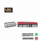 لمبة الساري للونيت الجمس و الشفر من73-87