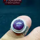 خاتم ياقوت نجمي حر طبيعي شرط بدون معالجة   صياغة يدوية روعة