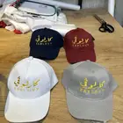 تطريز وطباعه تيشرتات الزي الموحد 35 ريال اقل كميه 12