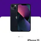 ايفون 13