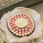 توزيعات شوكولاته