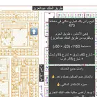 للبيع رأس بلك تجاري سكني في محافظة المجمعة