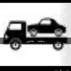سطحه