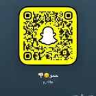 سناب مميز للبيع