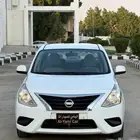 نيسان صني 2020