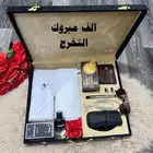 طقم رجالي