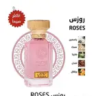 عطور رسيس جديده 2 بالتغليف