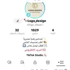 مزاد حساب تيك توك