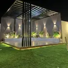 Decor iron