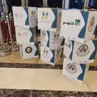 مكعبات فوركس