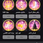 حساب روبلوكس للبنات
