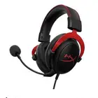 سماعه هايبر اكس