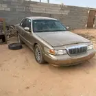 الطايف عشيره