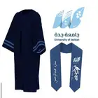 روب تخرج جامعة جدة