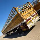 تيدر جوانب للبيع