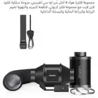 مجموعة فلتر هواء مروحه 4 انش من AC Infinity