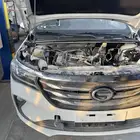 مكاين صيني