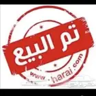 هايلكس بنزين دبل قير عادي سعودي