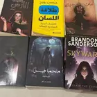 كتب بسعر كتاب واحد
