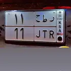 لوحات فردي مميزة ورقمين متشابه 11