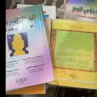 كتب قديمة