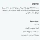 للشركات والافراد. نصمم موقع الكتروني احترافي
