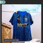 تيشيرت