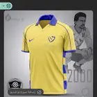 ملابس رياضيه