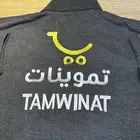تيشرت بولو مع التطريز 35 ريال تطريز امام وظهر