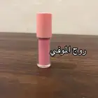 قلوسات
