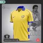 ملابس رياضيه كورة