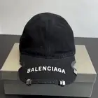 كابات