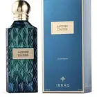 عطر سافاير لذر من ابراق 150 مل