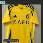 ملابس رياضيه