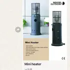 4 دفايات