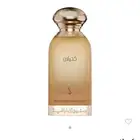 عطر دخون الامارتيه كحيلان