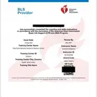 يوجد BLS_PALS_ACLS