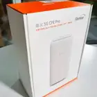 راوتر فايبر هوم fiberHome