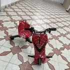 اسكوتر