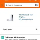 PS5 سوني 5 بلاستيشن