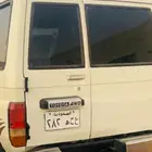 لوحه قفل مميزه