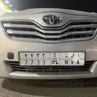 لوحه مميزه للبيع ا ي ن 7733