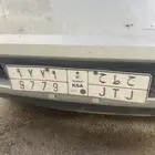 لوحه مميزه للبيع