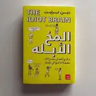 كتاب كتب