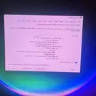 PC11 بي سي