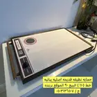 قديمه تراثيه سخان خط 110 البيع 90 السعي على المشتري