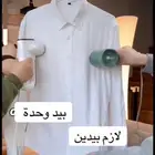 مكواة بقوة شفط