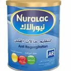 حليب نيورالاك اللون السماوي - لتنظيم حالات القلسAR