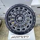 جنوط فيول اخر إصدار