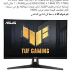 شاشة asus 2k 27 انش 170hz